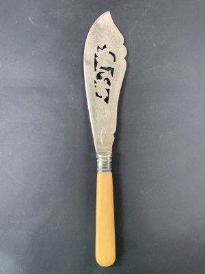 Antique Fish Serving Knife