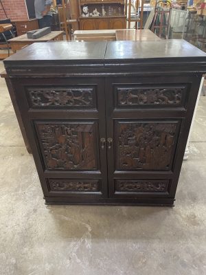 Japanese Folding Bar w/Marble Top